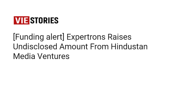viestories ads