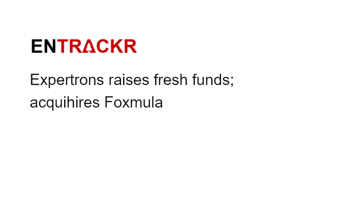 entrackr ads
